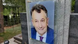Фотостекло