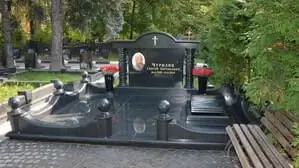 Комплекс из черного гранита