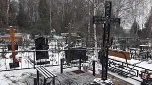 Комплекс с металлическим крестом