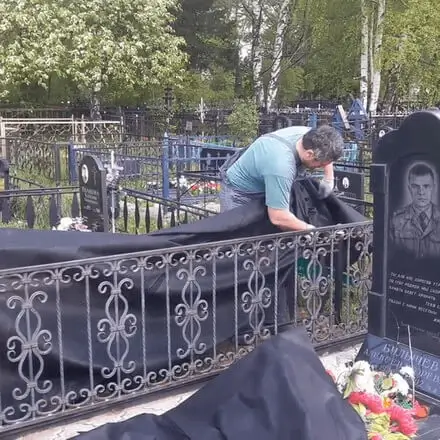 Закрываем все перед покраской