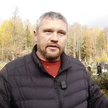 Мы все язычники