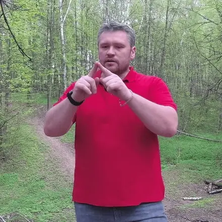 Договор на услуги проекта «Помни Всегда»