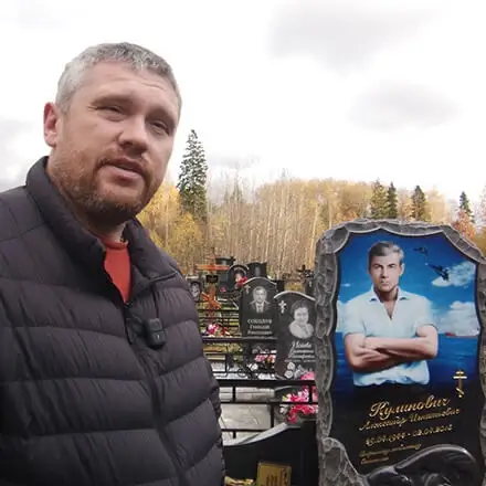 Обзор хорошей могилы на небольшом кладбище, но есть одно НО