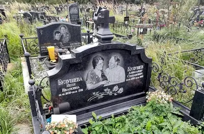 Двойные памятники