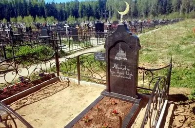 Мусульманские памятники