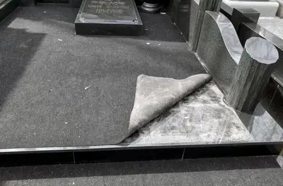 Так делать не надо